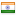 littleindiajaipur.com server is located in India